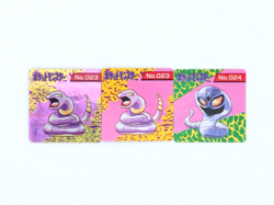 Pokemon Bros Card GB Pocket Mini Card Ekans × 2 (1Holo) Arbok Vintage Japan - Image 1