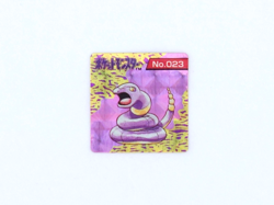Pokemon Bros Card GB Pocket Mini Card Ekans × 2 (1Holo) Arbok Vintage Japan - Image 3