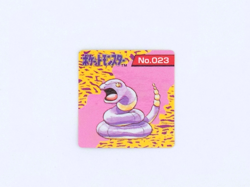 Pokemon Bros Card GB Pocket Mini Card Ekans × 2 (1Holo) Arbok Vintage Japan - Image 5