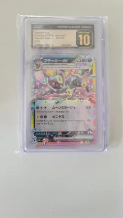 Pokemon Prismatic Evolutions Eeveelution Graded Card Lot - Image 1