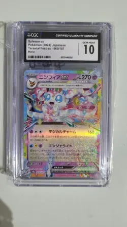 Pokemon Prismatic Evolutions Eeveelution Graded Card Lot - Image 3