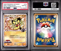 Pokemon Card Spiky-eared Pichu M 010 PSA10 Japan Promo - Image 1