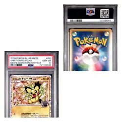 Pokemon Card Spiky-eared Pichu M 010 PSA10 Japan Promo - Image 4