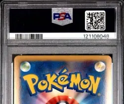 Pokemon Card Spiky-eared Pichu M 010 PSA10 Japan Promo - Image 5