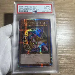 PSA 10 Dark Magician Girl Asia 25th QCCU-JP002 YuGiOh Card From Original Owner - Image 1