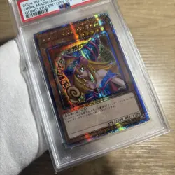 PSA 10 Dark Magician Girl Asia 25th QCCU-JP002 YuGiOh Card From Original Owner - Image 2