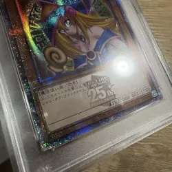 PSA 10 Dark Magician Girl Asia 25th QCCU-JP002 YuGiOh Card From Original Owner - Image 3