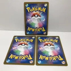 Garchomp Evolution Line s9 Holo + Gabite & Gible - Japanese Pokemon Card Set - Image 2