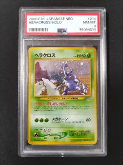 Japanese Heracross No.214 Neo Genesis Holo Rare Pokemon Card Old Back 2000 PSA8 - Image 1