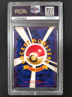 Japanese Heracross No.214 Neo Genesis Holo Rare Pokemon Card Old Back 2000 PSA8 - Image 2