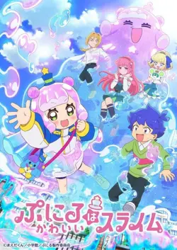 Bushiroad Trading Card Collection Clear Puniruha Cute Slime 20 Pack BOX - Image 1