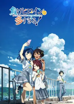 Bushiroad Trading Card Collection Clear Too many losing heroines! BOX containing - Image 1