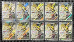 Pokemon Card Lillie's Ribombee AR x10 105/100 sv9 Battle Partners Japanese - Image 1