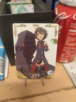 Goddess Story - Maple NS-11R-08 Anime Waifu R Trading Card - Image 1