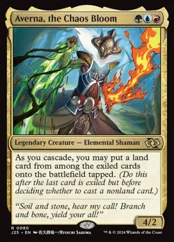 1x - Averna, the Chaos Bloom - #80 - Jumpstart Foundations - NM MTG - Image 1