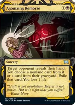 MTG Foil - Agonizing Remorse - 24 / NM / English - Image 1