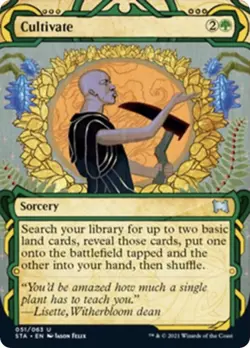 MTG Cultivate - 51 / English / Near Mint - Image 1