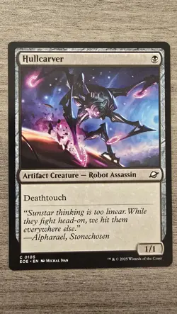 x4 Hullcarver (C) #105 Edge of Eternities MTG Near Mint - Image 1