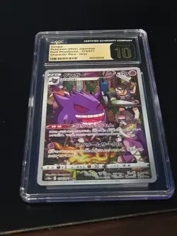 Pokemon Gengar Dark Phantasma 074/071 CHR Japanese - CGC Pristine 10 - Image 2