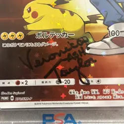 2018 POKEMON JPN SM PROMO RED'S PIKACHU PSA 10 VERONICA TAYLOR AUTO DNA 8 - Image 2