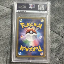 2018 POKEMON JPN SM PROMO RED'S PIKACHU PSA 10 VERONICA TAYLOR AUTO DNA 8 - Image 3