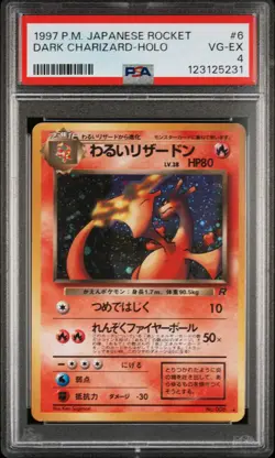 1997 POKEMON JPN ROCKET #6 DARK CHARIZARD-HOLO PSA 4 - Image 1