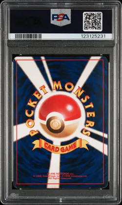 1997 POKEMON JPN ROCKET #6 DARK CHARIZARD-HOLO PSA 4 - Image 2