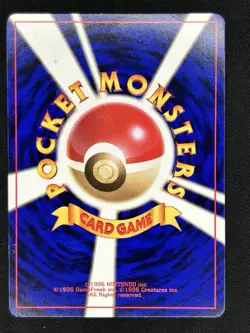 Giovanni’s Nidoking #034 Holo Rare - 1997 Japanese Gym Challenge - LP - Pokemon - Image 2