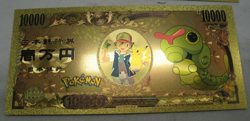 3 Pokemon Go Nippon Ginko 10K Yen Novelty 24K Gold Foil Plated Note Bill Pikach - Image 3