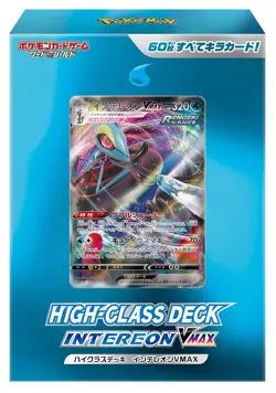Pokemon Card Game Sword & Shield High Class Deck Intereon VMAX Japan 4521329306537 - Image 1