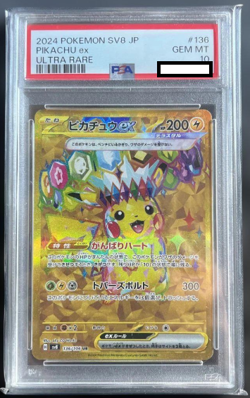 PSA 10 Pikachu ex UR 136/106 Super Electric Breaker sv8 Pokemon Card Japanese - Image 1