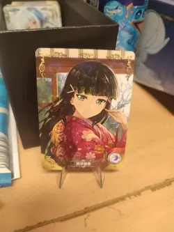 Goddess Story Waifu Anime Card - Love Live! - Dia Kurosawa - NS-5M03-103 - Image 1