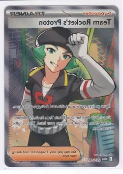 Pokemon 4-Card Bundle - Full Art, EX & IR Cards Destined Rivals - Near Mint - Image 5