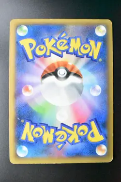 Pokemon Fan Club 087/080 Wild Blaze 2014 SR 1st Edition Full Art Pokemon Card - Image 5