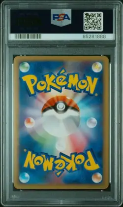 PSA 10 Doduo Reverse Foil 050/080 Reviving Legends 2010 Pokemon Card Japanese - Image 2