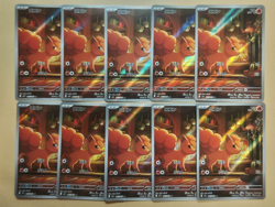 Set of 10 Vulpix AR 067/063 M1L Mega Brave Japanese Pokemon Card - Image 1