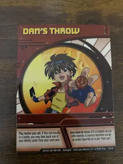 Bakugan DAN'S THROW Red Ability Card 2008 BA162-AB-SM-GBL 30/48 - Image 1