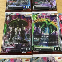 Gundam Card Game Set - Image 3