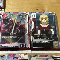 Gundam Card Game Set - Image 5