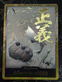 One Piece Card Smoker Gold Don Super Parallel Don Card - Image 1