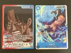 [Same-day shipping] One Piece Card Ace Leader Parallel and more - Image 2