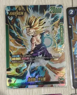 Dragon Ball Super Card Game Fusion World Bulk Sale - Image 2