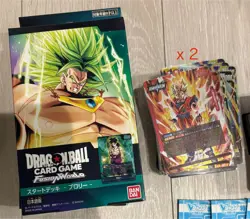 Dragon Ball Super Card Game Fusion World Bulk Sale - Image 4