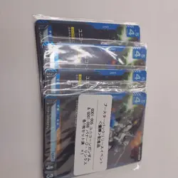 Gundam Card Game Unicorn Gundam Banner Links Promo Card Set - Image 1