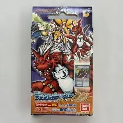 Digimon Card Game Start Deck Ver.5 - Image 1