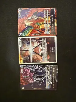 One Piece Card Game: The Will that will be handed down, set, Imparts, Five - Image 1