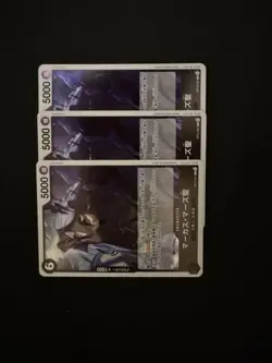 One Piece Card Game: The Will that will be handed down, set, Imparts, Five - Image 3