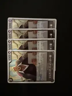 One Piece Card Game: The Will that will be handed down, set, Imparts, Five - Image 4