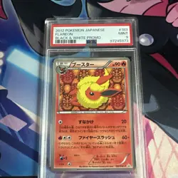 Pokemon TCG Flareon 183/BW-P PSA 9 Black & White Promo Card Japanese 2012 - Image 1