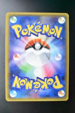 Jirachi 015/032 Pokekyun Collection 2016 1st Edition Holo Japanese Pokemon Card - Image 5